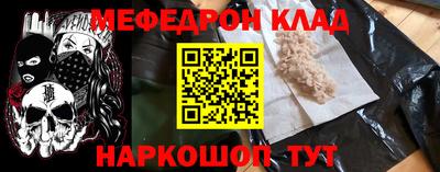 ECSTASY Рязань