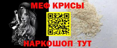 ECSTASY Рязань