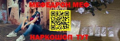 марки lsd Рузаевка