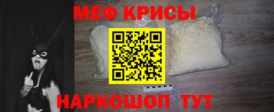 марки lsd Рузаевка