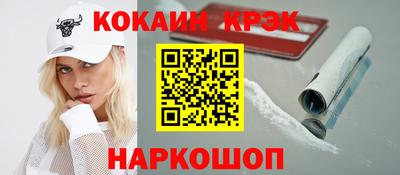 ECSTASY Рязань