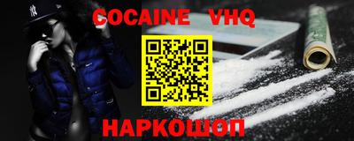 марки lsd Рузаевка
