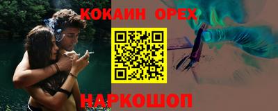 марки lsd Рузаевка