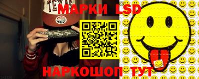 кокаин премиум Рыбинск