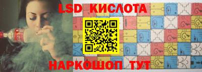 кокаин премиум Рыбинск