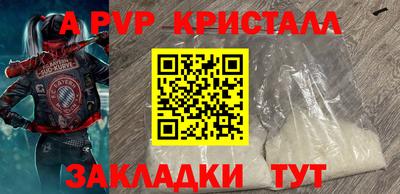 ECSTASY Рязань