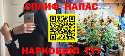 марки lsd Рузаевка