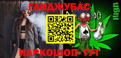 марки lsd Рузаевка