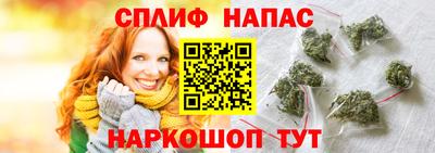 ECSTASY Рязань