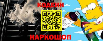 марки lsd Рузаевка