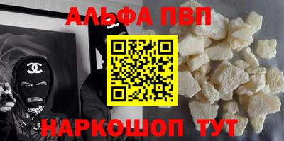 марки lsd Рузаевка