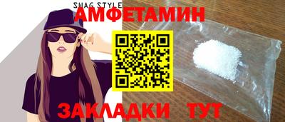 ECSTASY Рязань