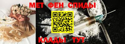 ECSTASY Рязань