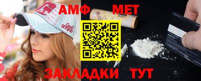 кокаин премиум Рыбинск