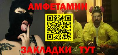 ECSTASY Рязань
