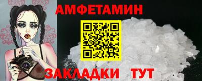 марки lsd Рузаевка