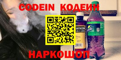 ECSTASY Рязань