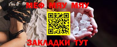 марки lsd Рузаевка