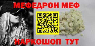 ECSTASY Рязань